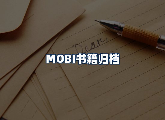 专业内容整理团队